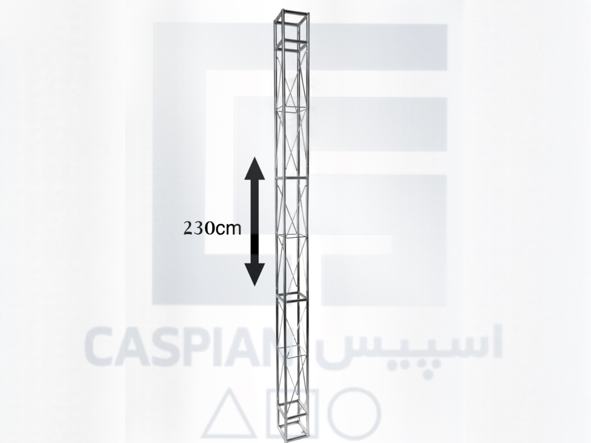 اسپیس فریم 230cm