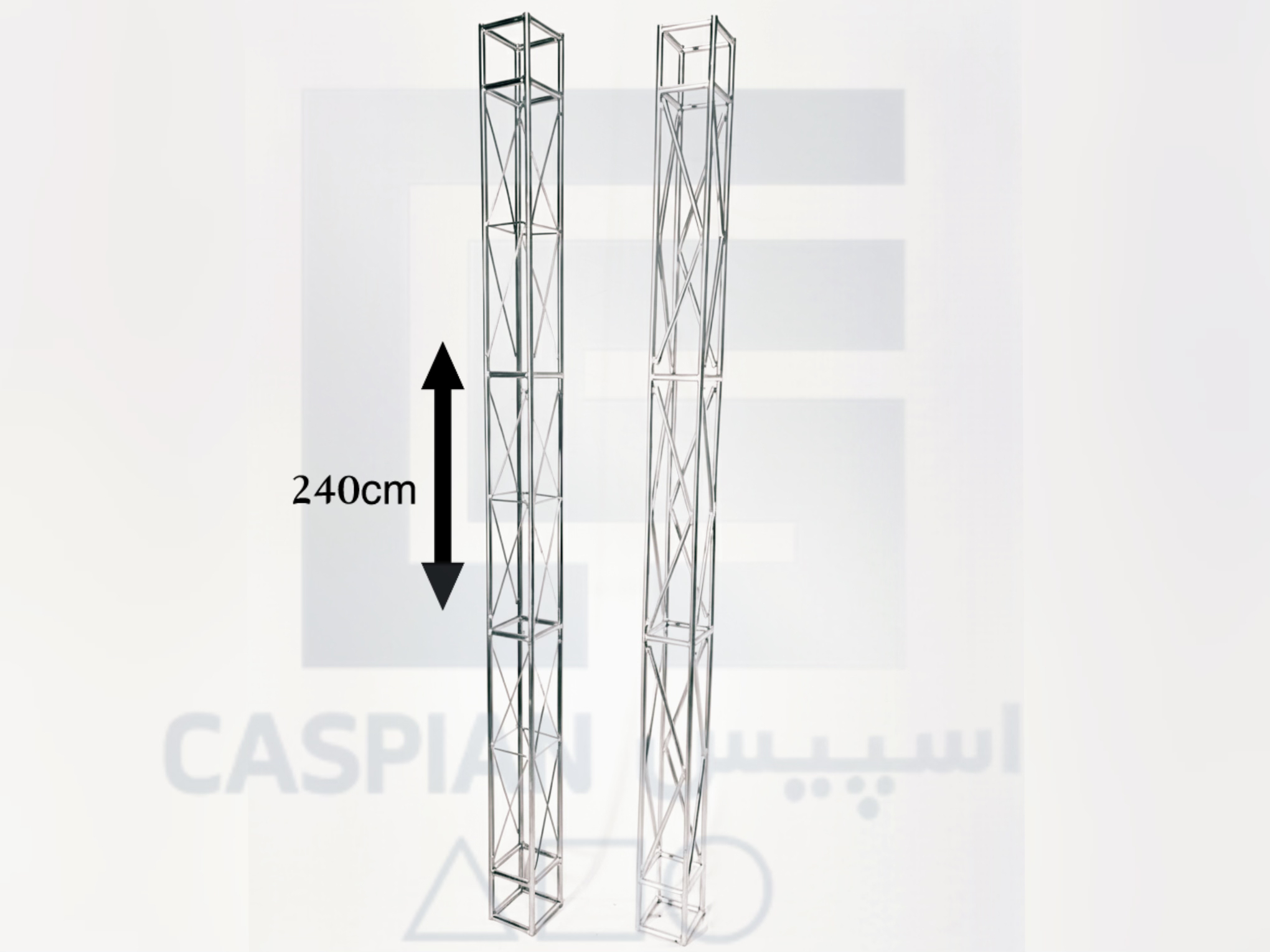 اسپیس فریم 240cm