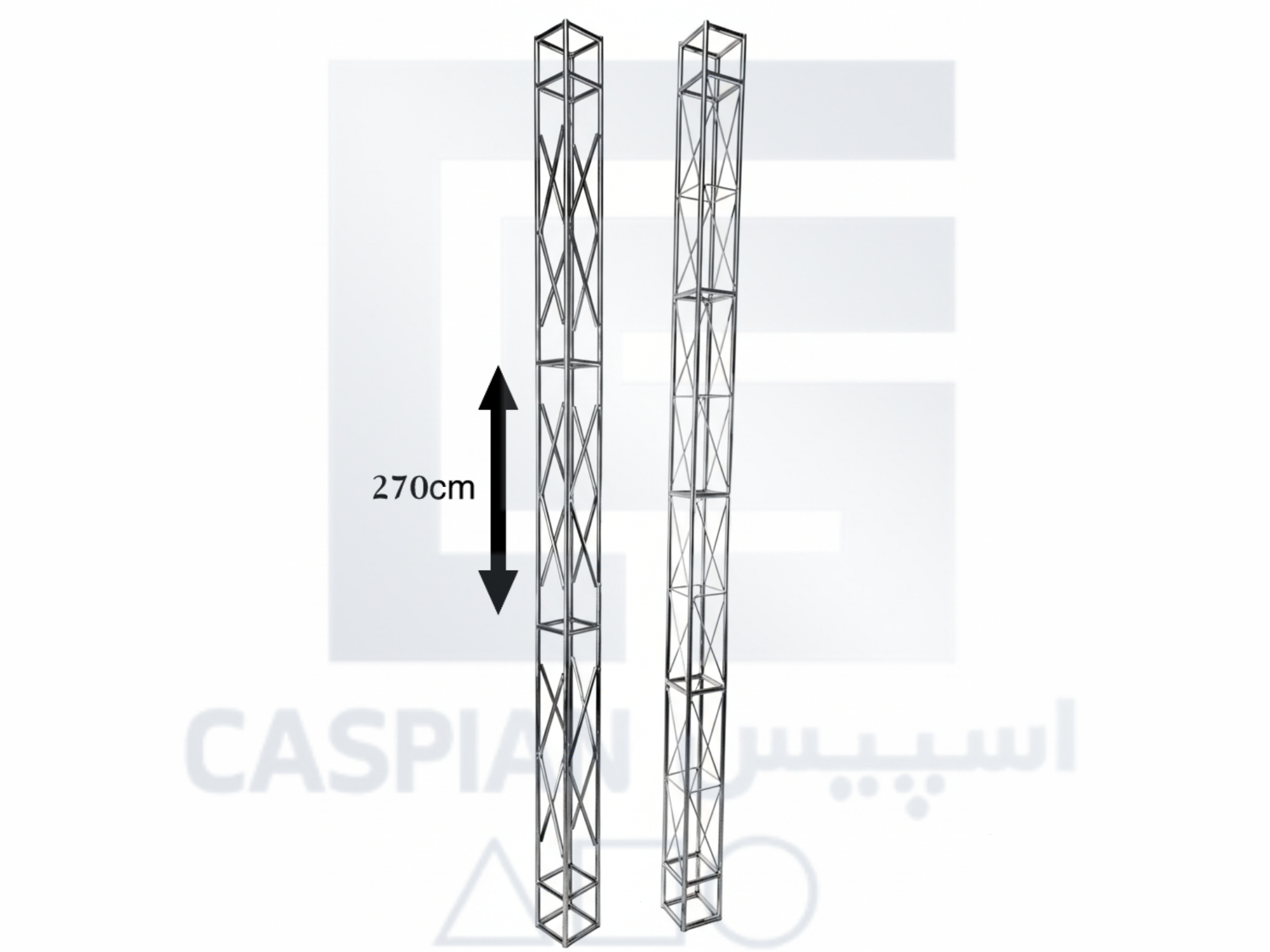 اسپیس فریم 270cm
