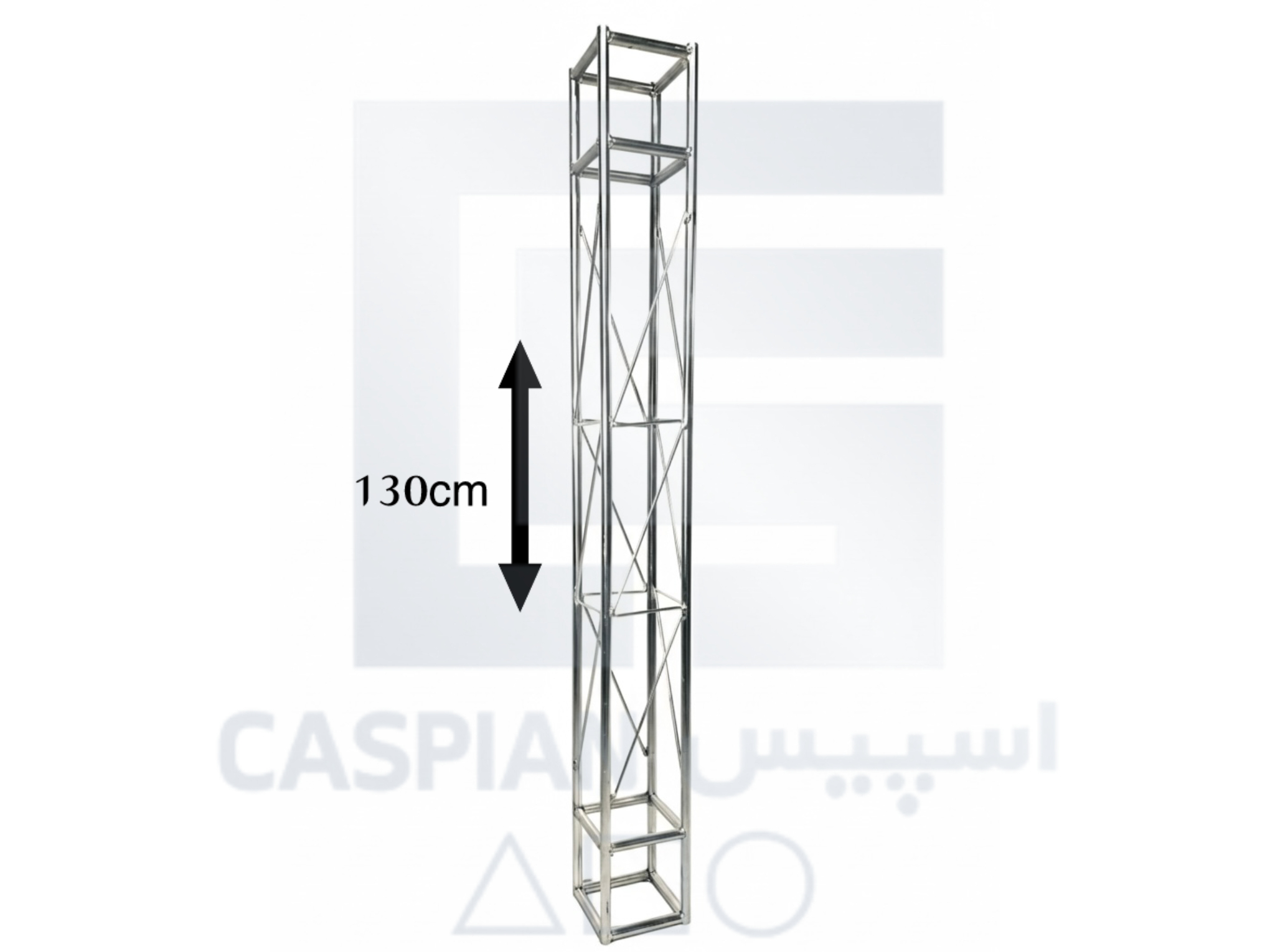 اسپیس فریم 130cm
