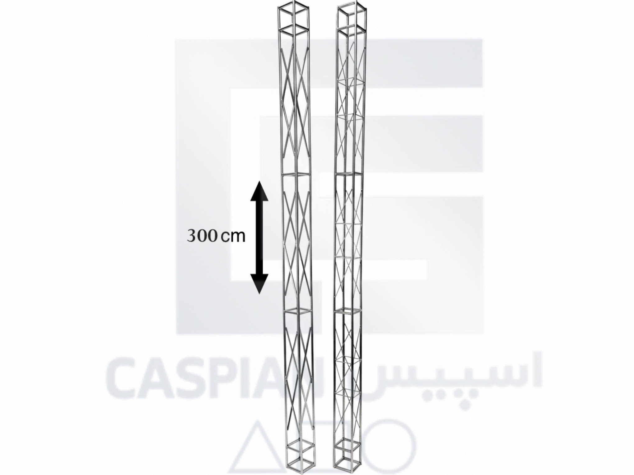 اسپیس فریم 300cm